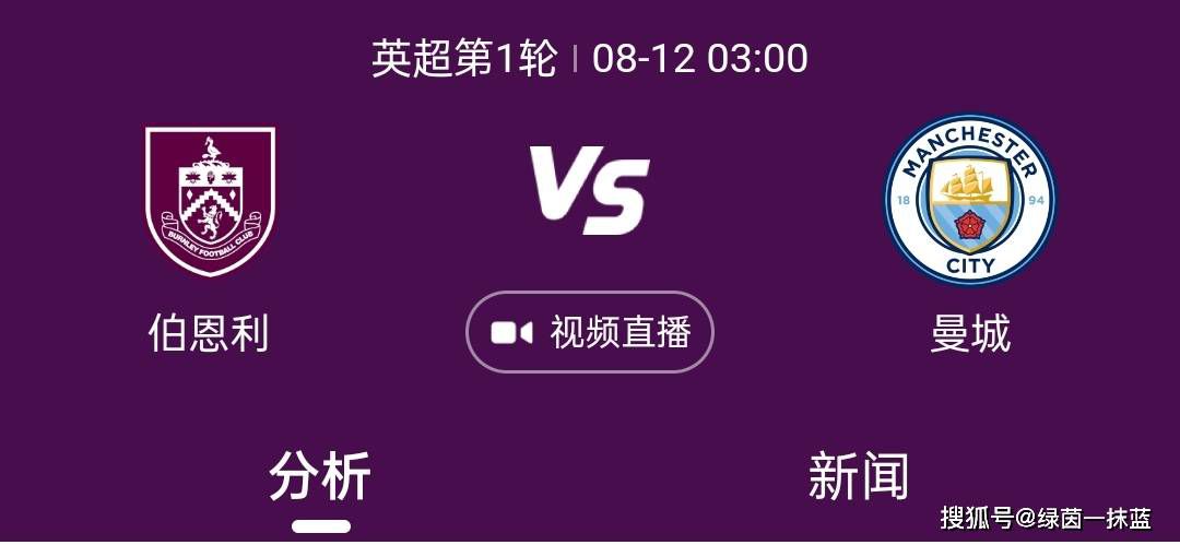 由刘仪伟总监制、张楠执导，郭碧婷、段博文、刘仪伟、米咪、马渝捷、聂玫主演，安琥友情出演的科幻悬疑电影《机械画皮》将于6月24日在爱奇艺独家播出